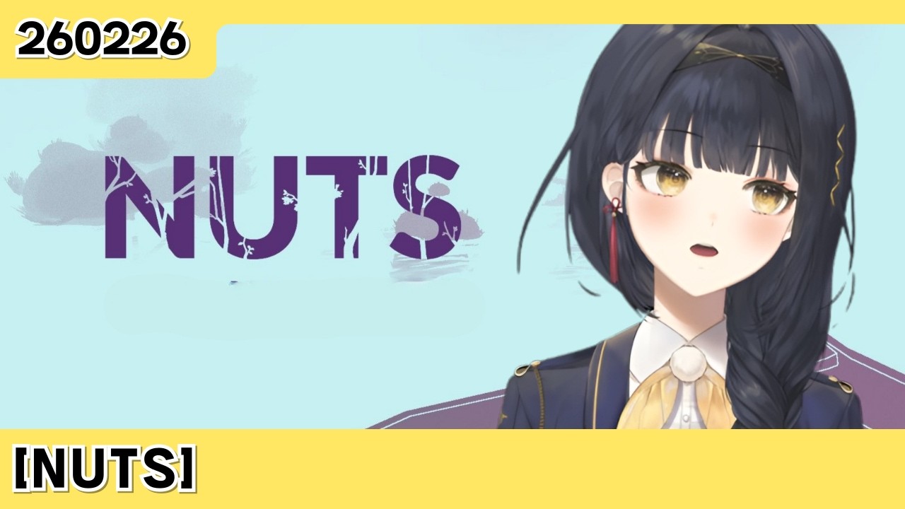 [NUTS (넛츠)] 다람쥐 촬영 알바라면서요!!
