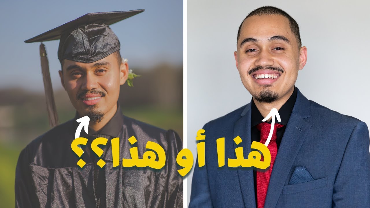 هل أكمل دراسة ولا أتدرب بعد التخرج؟! | أسئلة المتابعين مع فاطمة العطار