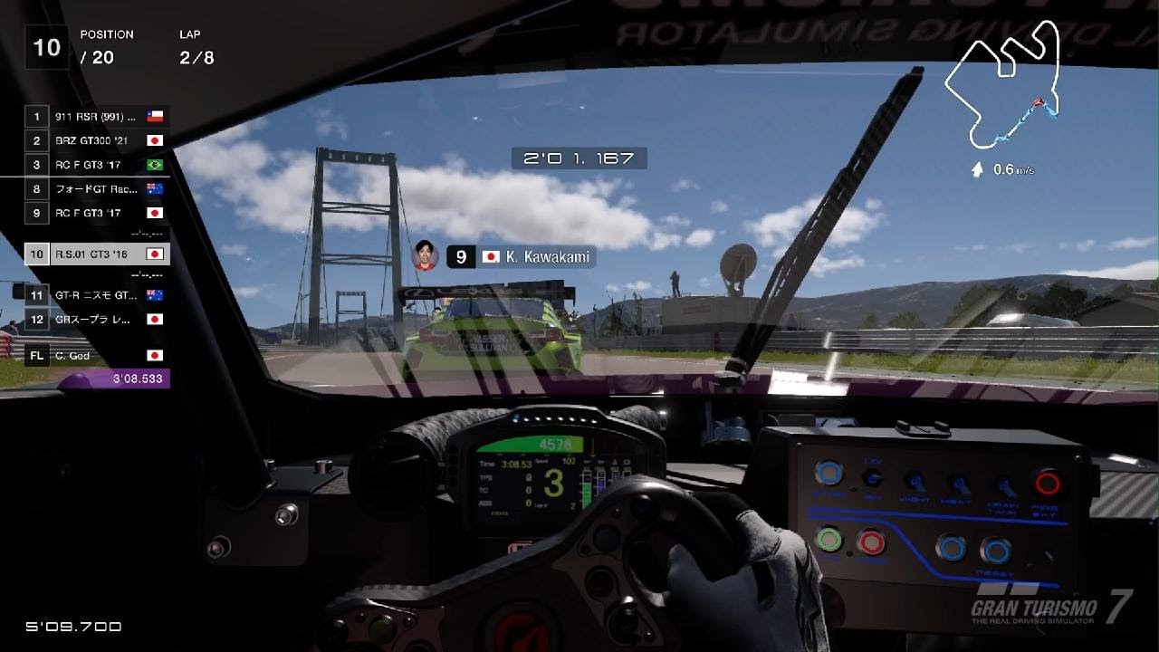 Renault Sport R.S. 01 GT3 A525 Livery Drivers Eye