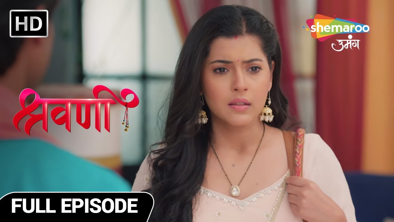 Shravani Hindi Drama Show | Full Episode | Shravani Nikli Hai Sach Batane | Episode 137