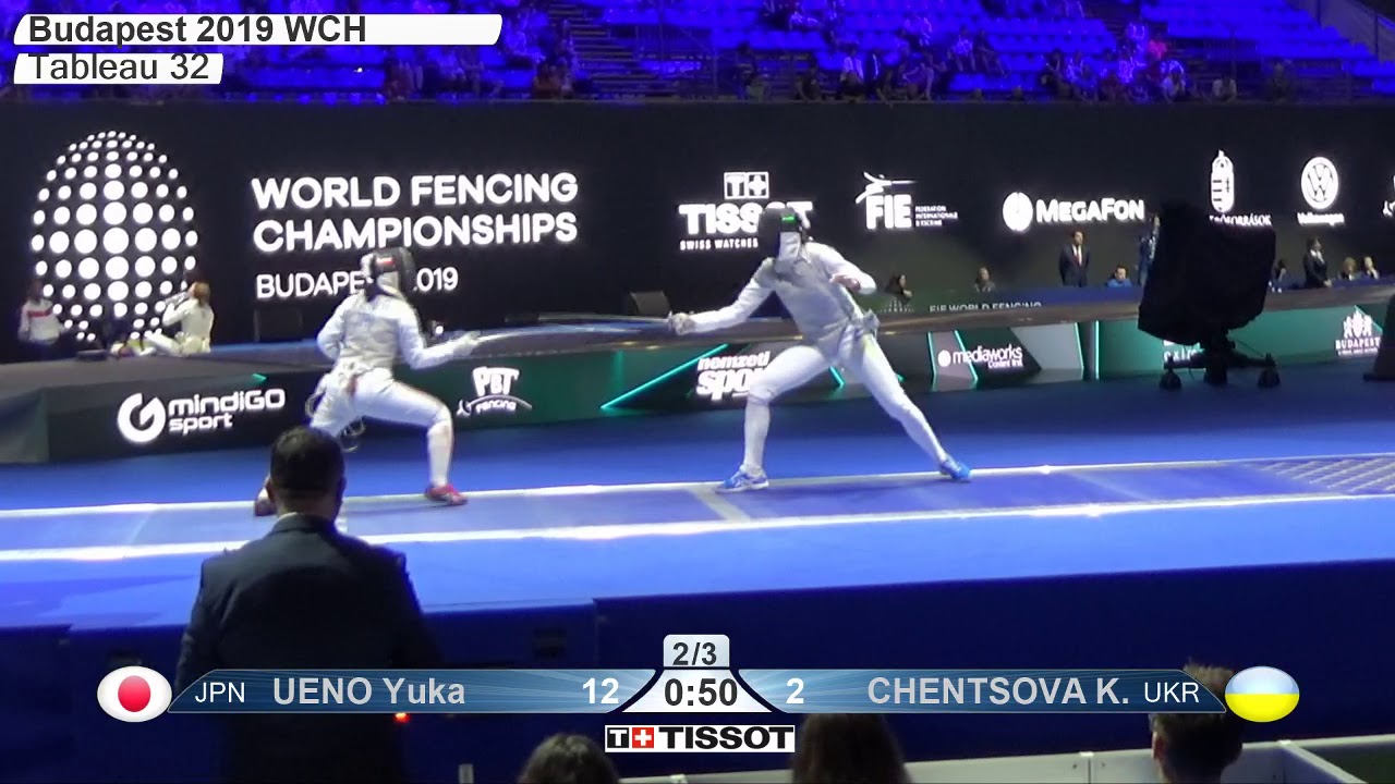 2019 243 T32 02 F F Individual Budapest HUN WCH BLUE CHENTSOVA UKR vs UENO JPN