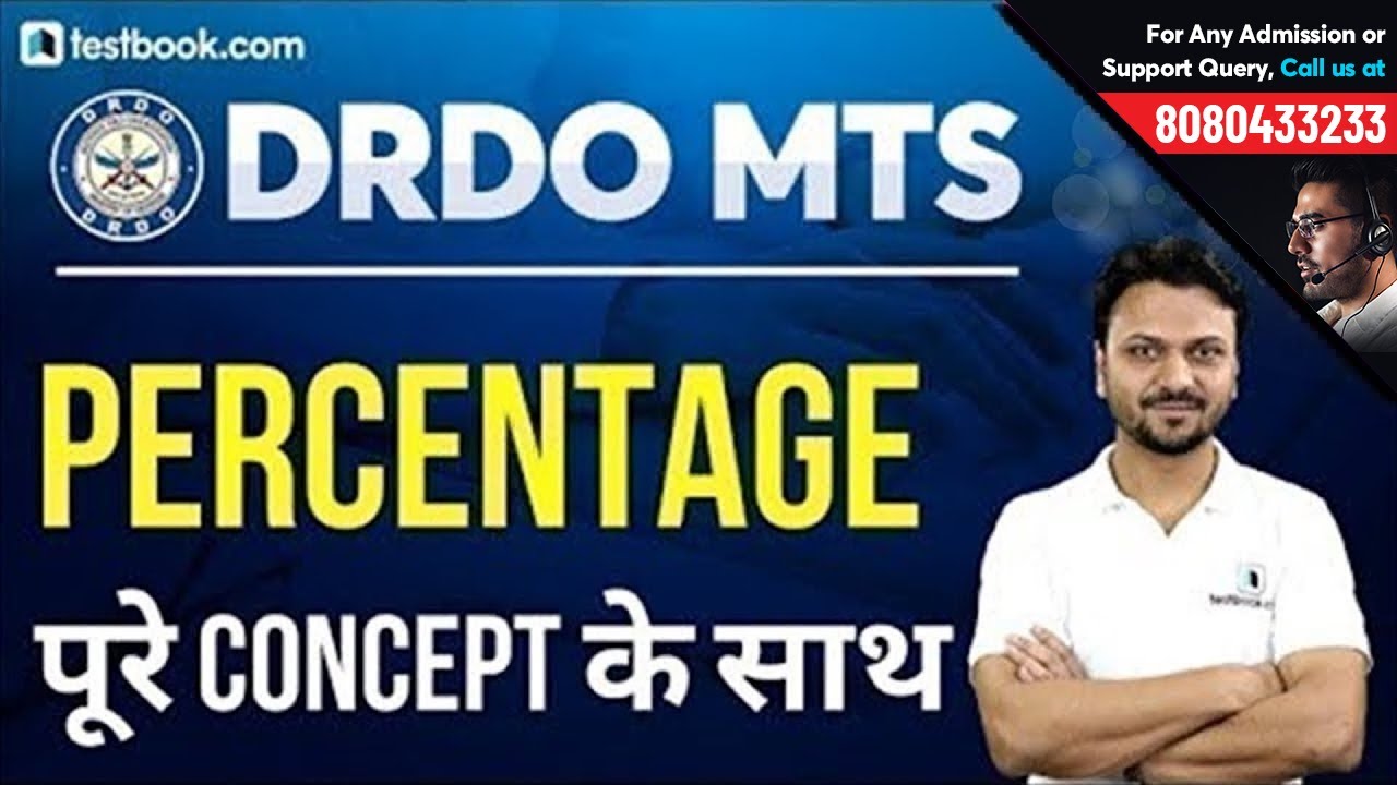 Percentage Problems, Tricks & Shortcuts for DRDO MTS 2020 | Basic Math Class by Vineet Sir