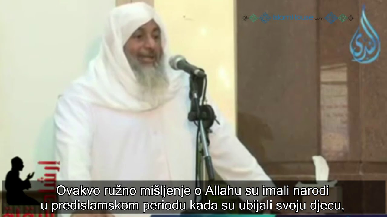 Vjernik se samo Allaha boji│&scaron;ejh Mustafa el-Adevi
