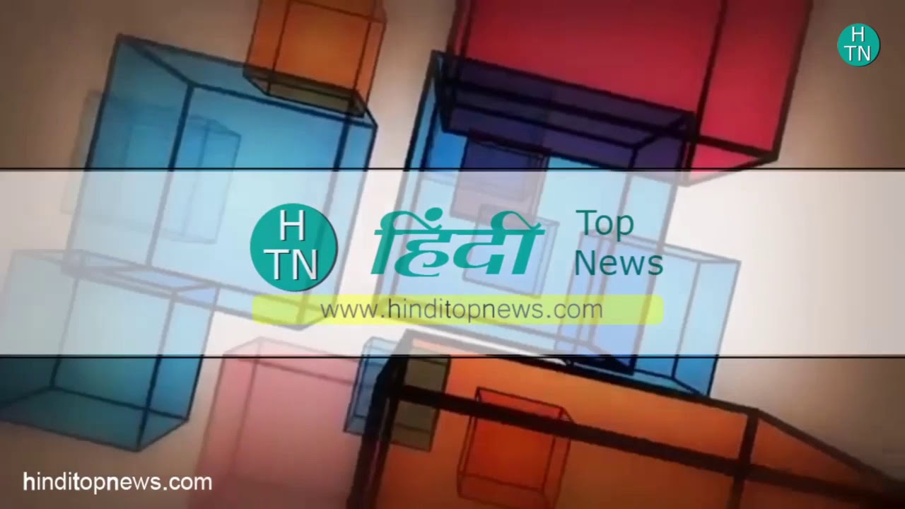 Buxar Top News: डुमराँव में दो को लगी गोली, गंभीर हालत में रेफर ..