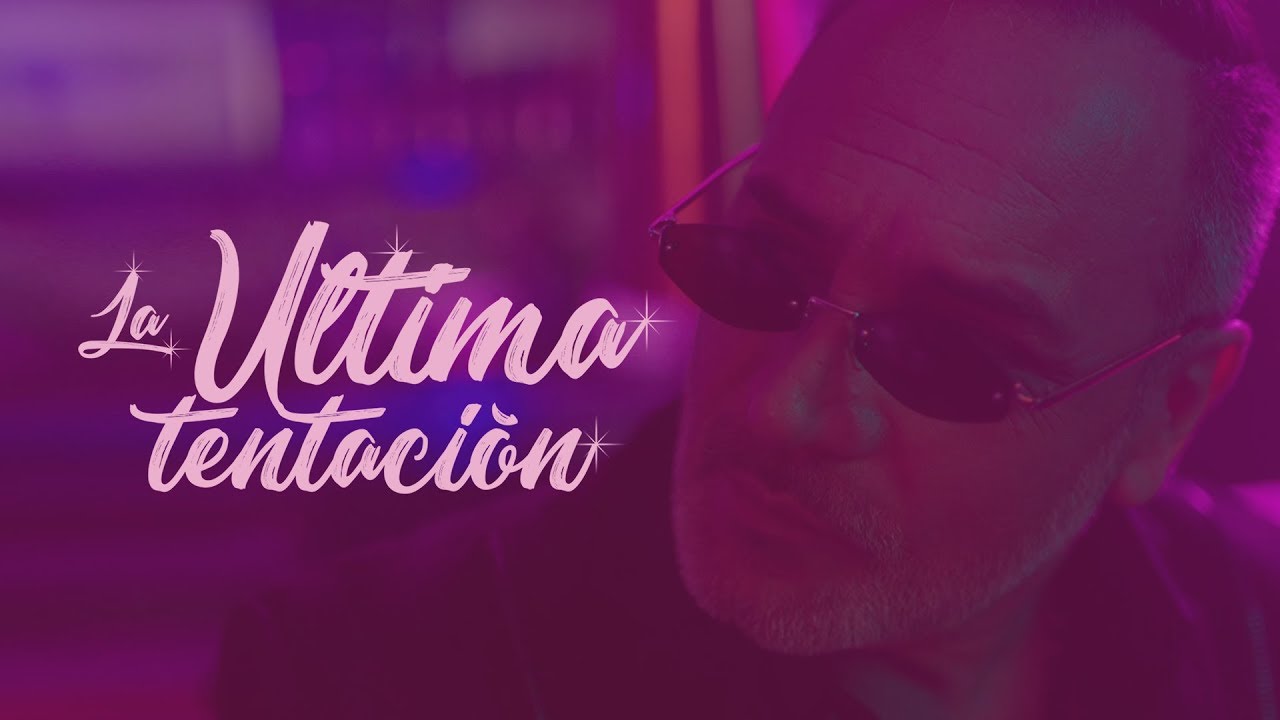 LA &Uacute;LTIMA TENTACI&Oacute;N - Luis Jara Ft Mar&iacute;a Jos&eacute; Quintanilla & Franco el Gorila
