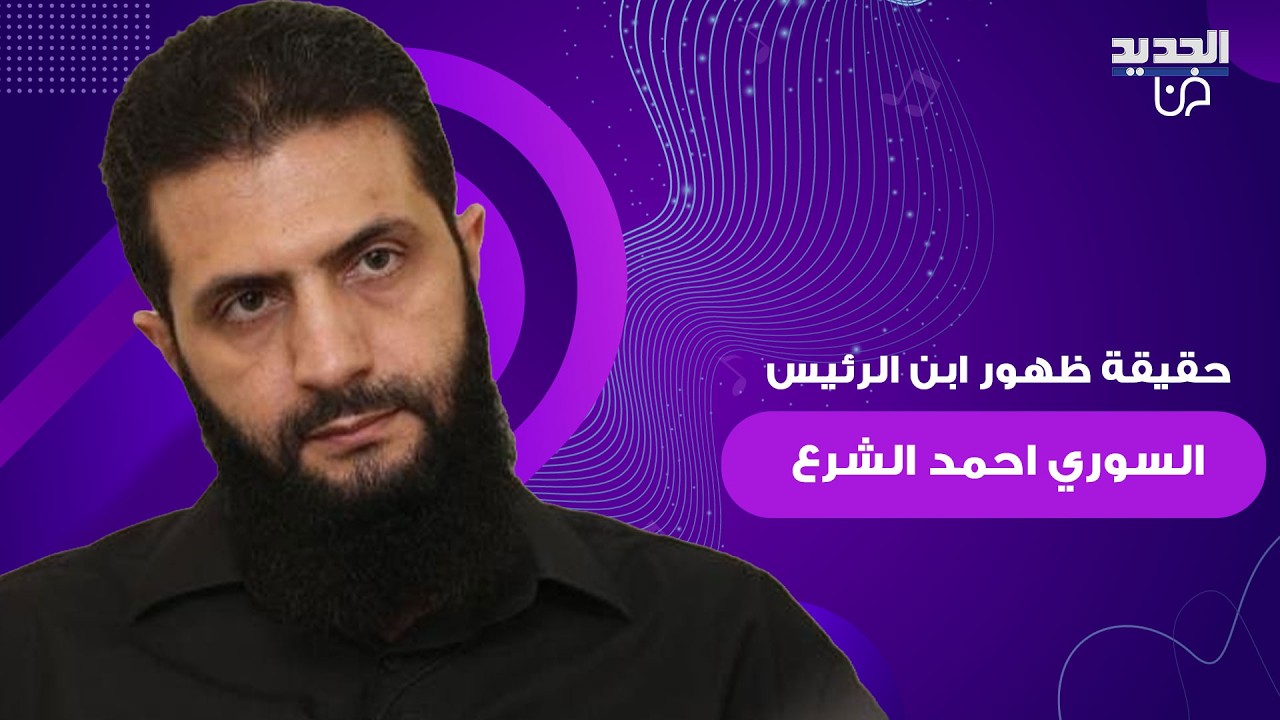 لقطة 