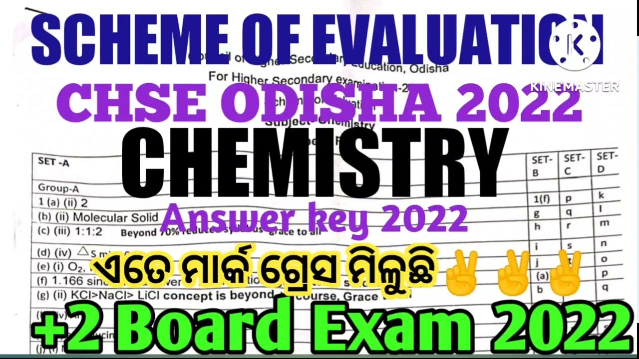 Chemistry answer key 2022 chse odisha ll scheme of evaluation chemistry 2022 +2 board exam chse ..