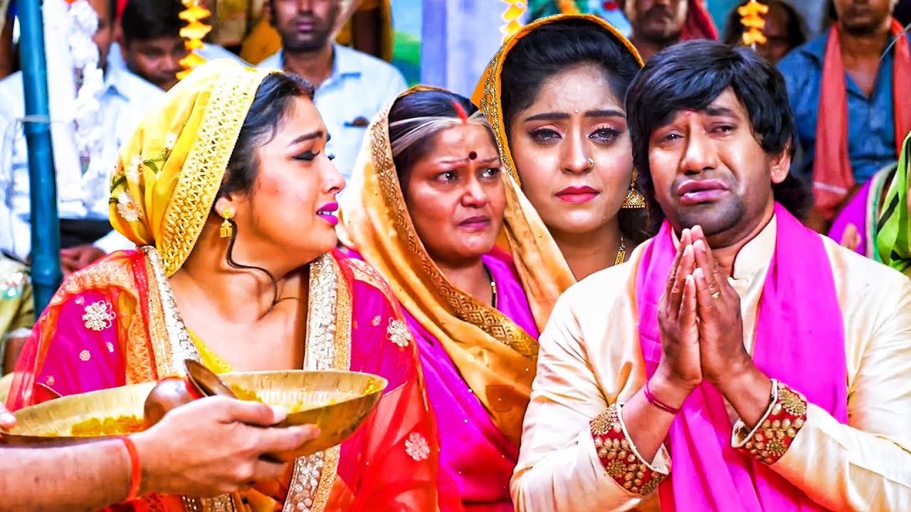 निरहुआ ने गाँव वालों से मांगी माफ़ी.. आम्रपाली का हुआ बुरा हाल रो रो कर.. - #Nirahua #Amrapali Scene