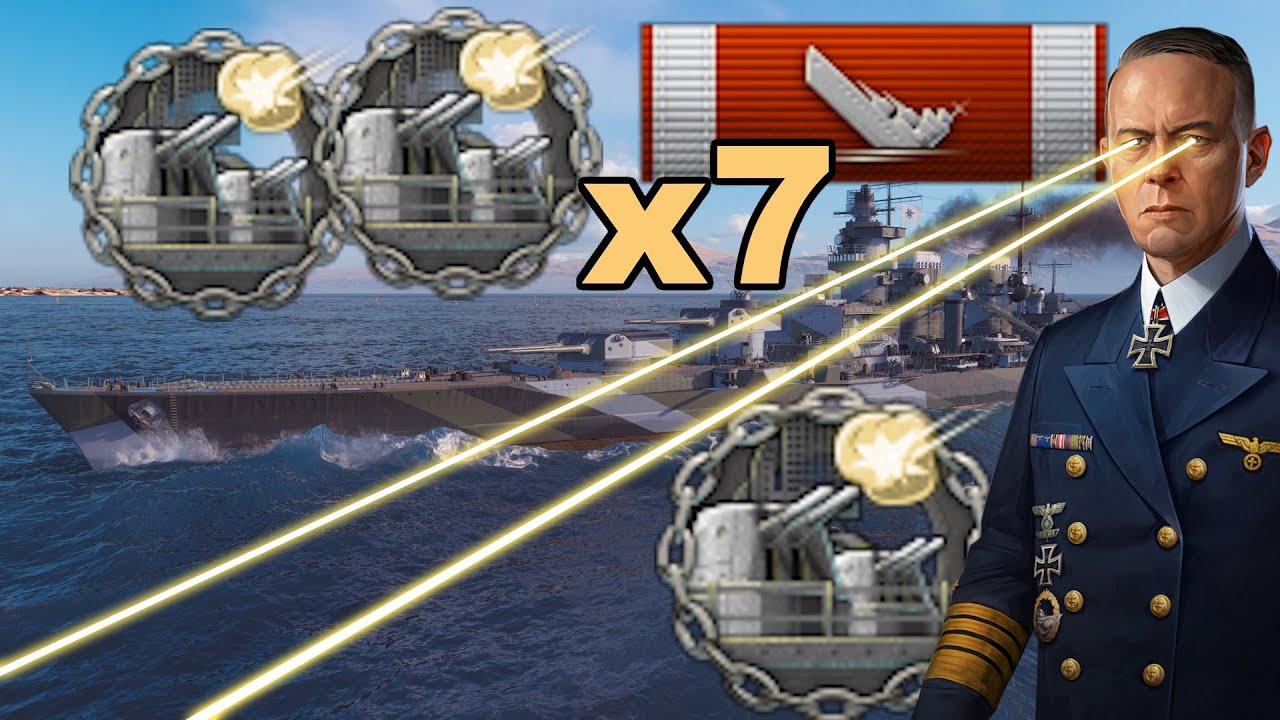 Schlieffen for 7 SHIPS DOWN and good MainGUN damage