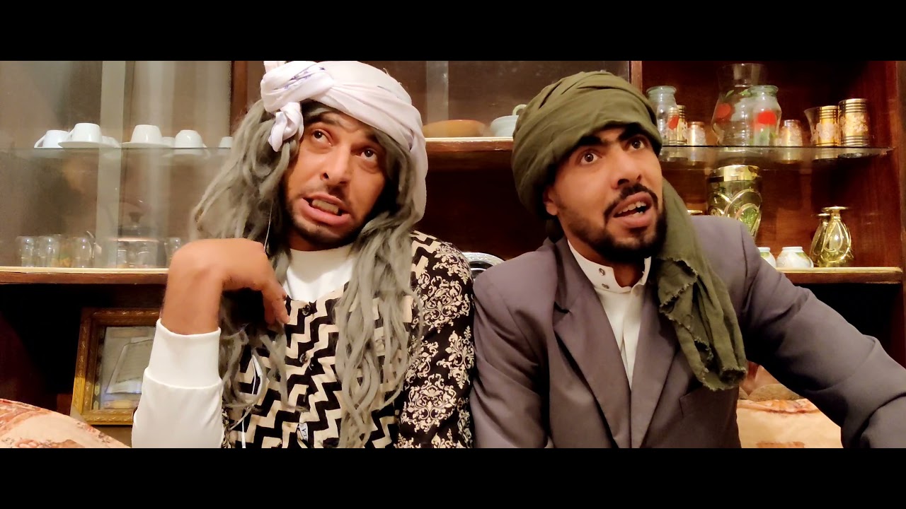 الزواج في الجزائر 😭😂