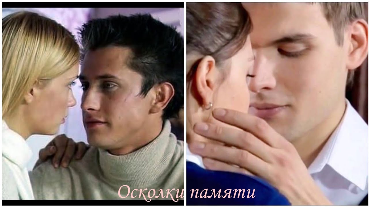 Даша & Андрей & Макс ///Закрытая школа///