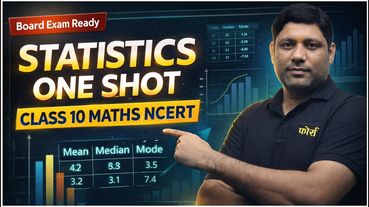 Statistics One Shot | Class 10 Maths NCERT Full Chapter | All Exercises + Important Questions