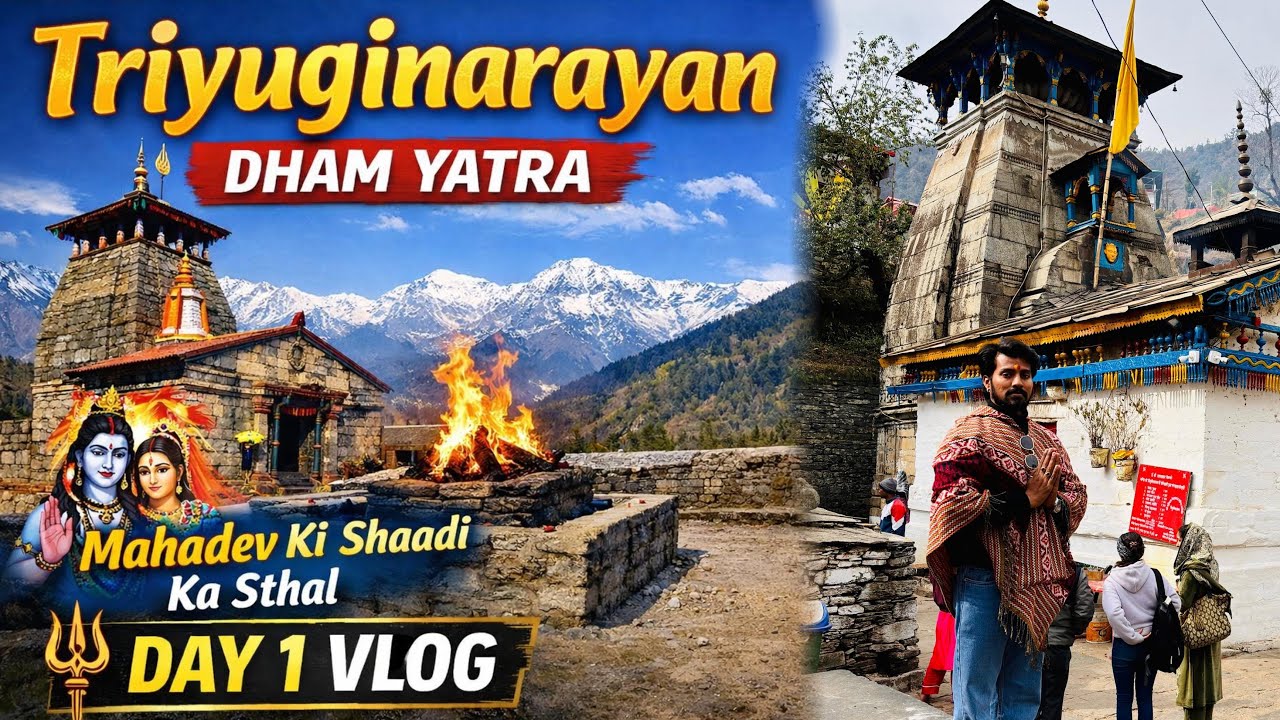 Triyuginarayan Dham Yatra 🔱 | Mahadev Ki Shaadi Ka Sthal | Day 1 Vlog