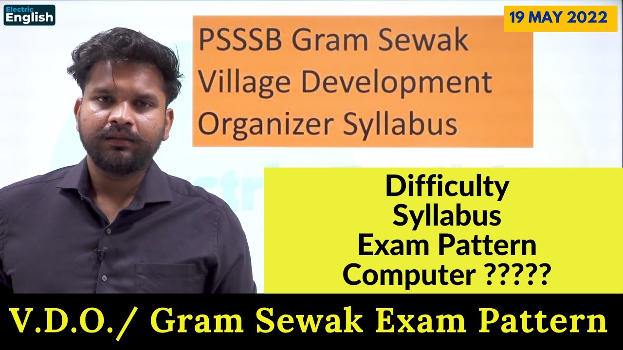 PSSSB Village Development Organizer Syllabus 2022 || Gram Sevak Syllabus, PSSSB VDO Syllabus 2022