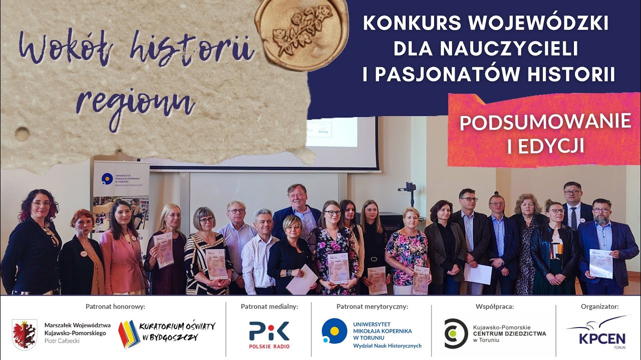 Wokół historii regionu – podsumowanie I edycji