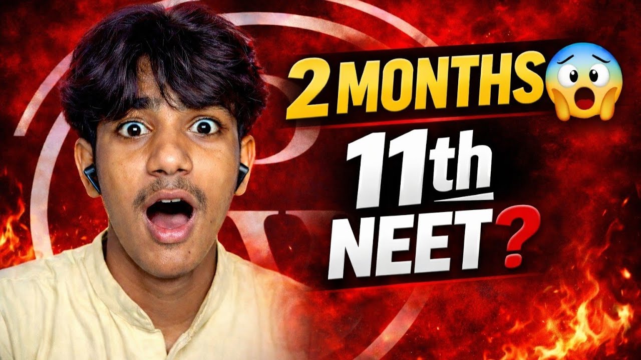 क्या 2 महीनों में 11th खत्म होगी? | PW Re-Start Batch Challenge 🔥 2 Months Challenge ⚡ | #neet 