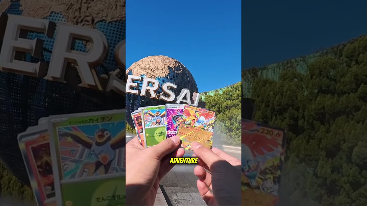 Opening Mega Dream Box in Japan tourist spots!  #pokemontcg  #pokemon