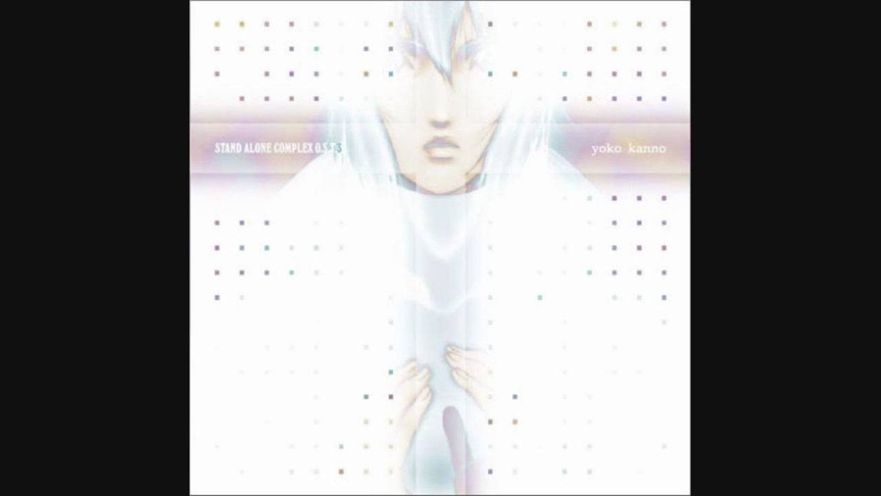 Torukia (HD) - GitS SAC OST 3