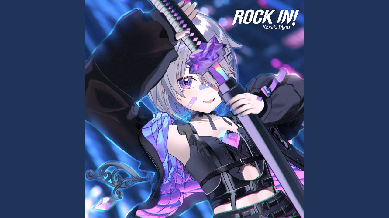 ROCK IN!（Instrumental）
