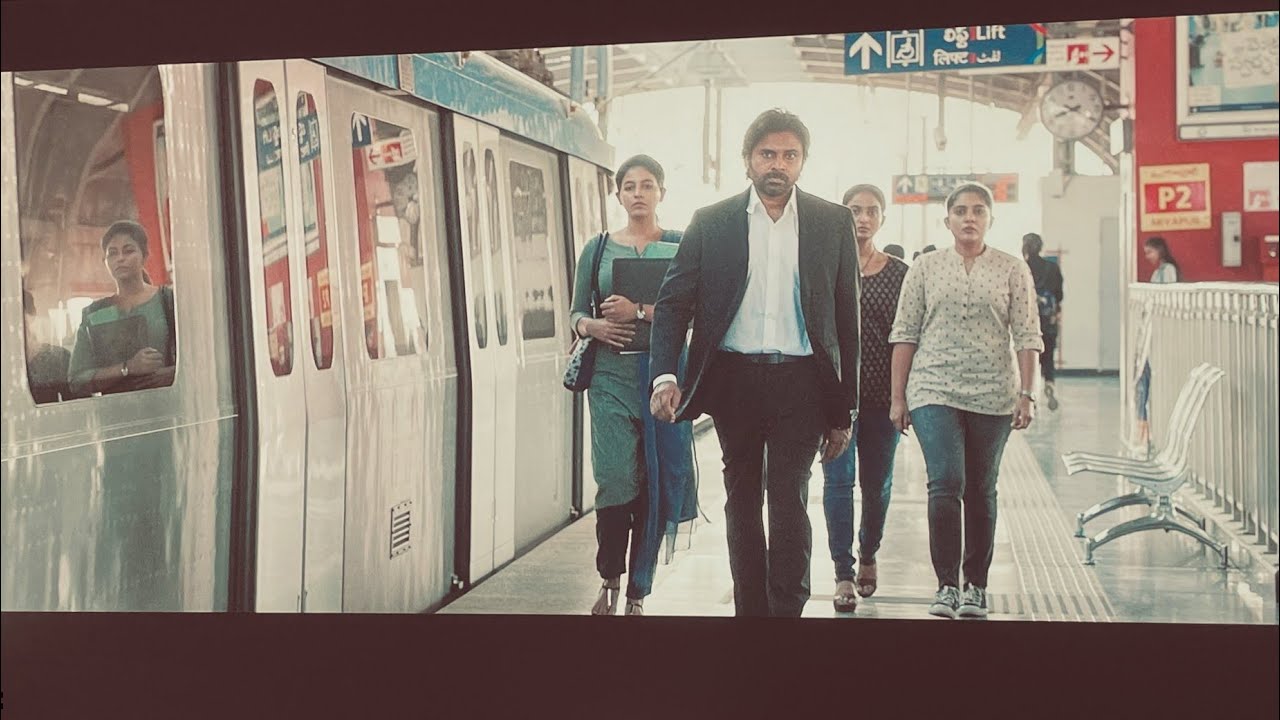 vakeel saab metro bgm scene