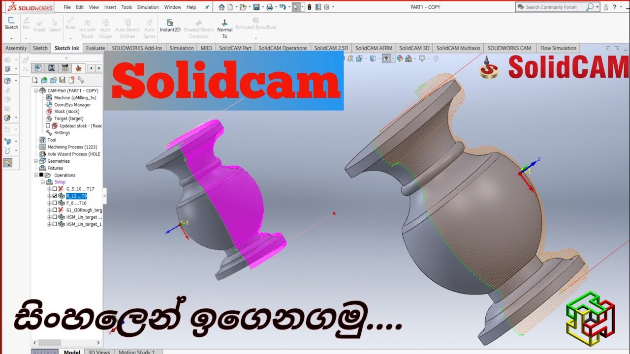 Solidcam 2019 milling   machine programming sinhala tutorial