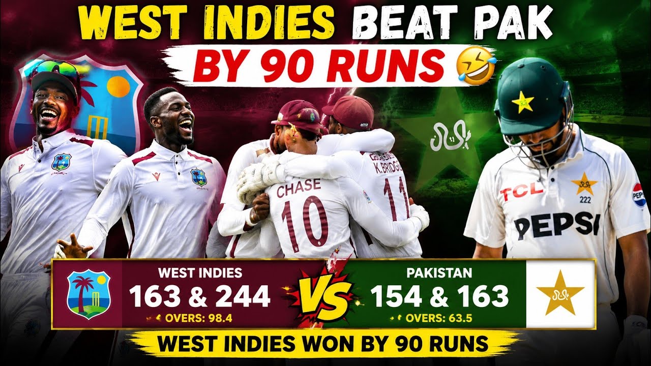 West Indies beat Pakistan by 90 runs in first test match 🤣