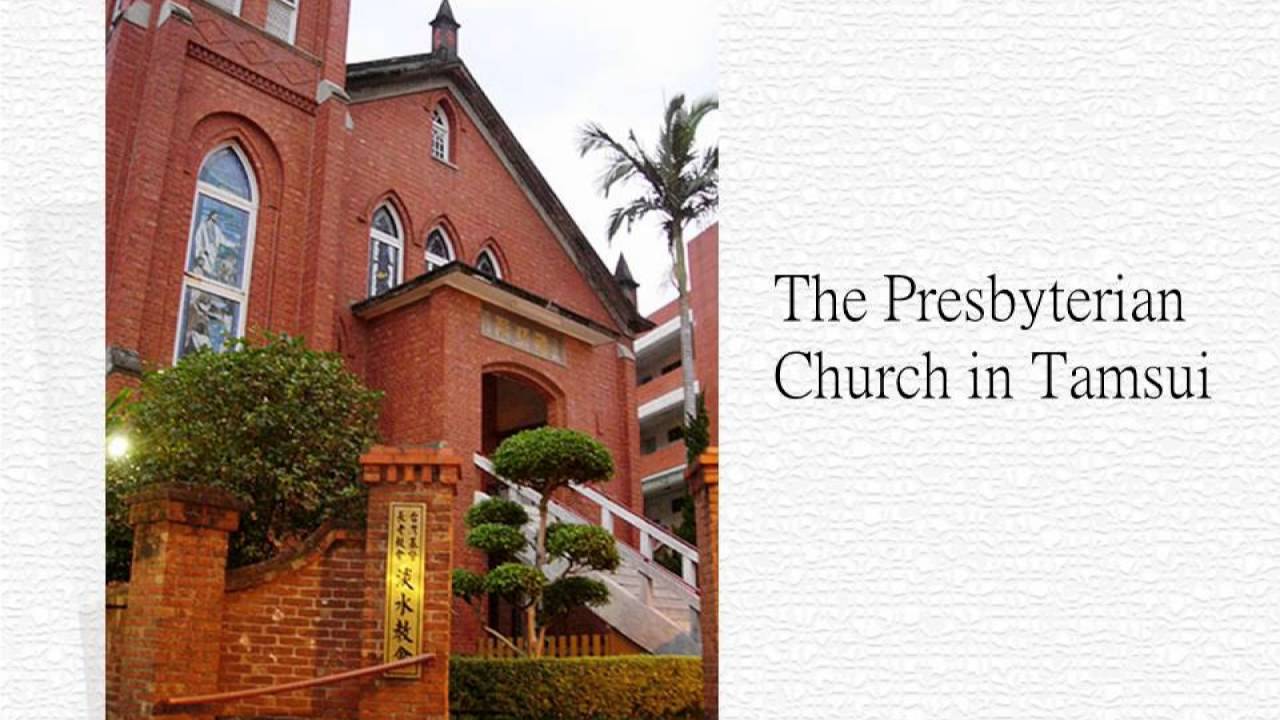 台灣史 Taiwanese History CH 5. --GEORGE LESLIE MACKAY / CHOU WHEI-MING