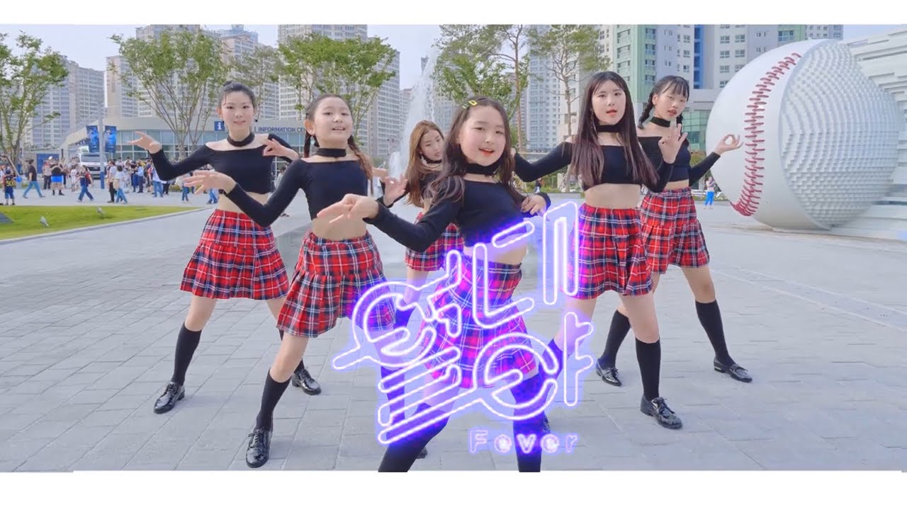 [KPOP IN PUBLIC CHALLENGE] GFRIEND(여자친구) _ Fever(열대야) / Dance Cover