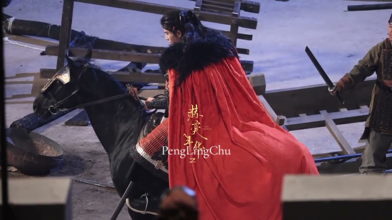 22.02 | Pengambilan gambar malam ini telah dimulai 🔥🐎 #zhanglinghe #guiluan #reuters #dramachina 