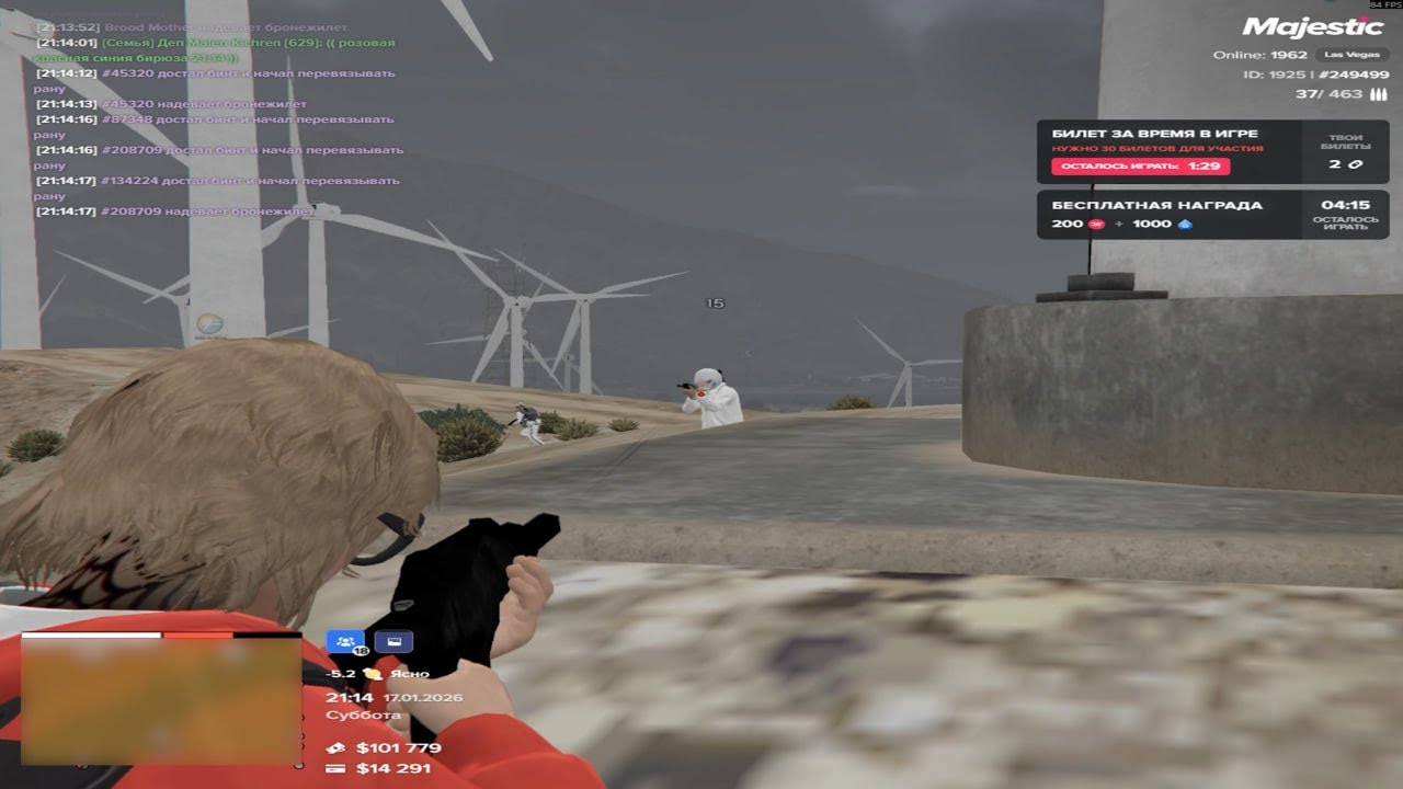 jealous / majestic rp