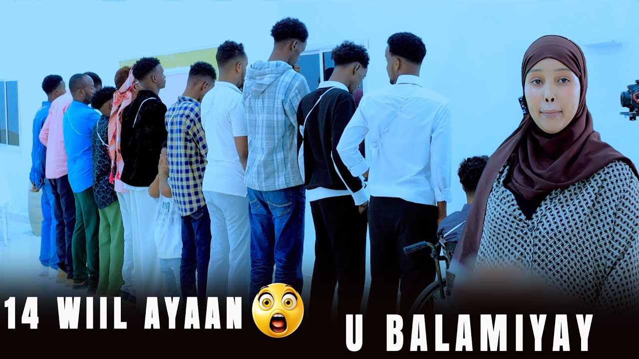 14 WIIL AYAN UBALAMIYAY  AYAAN WALLE WAXBA KADHACAY (🙆‍♂️🤣)