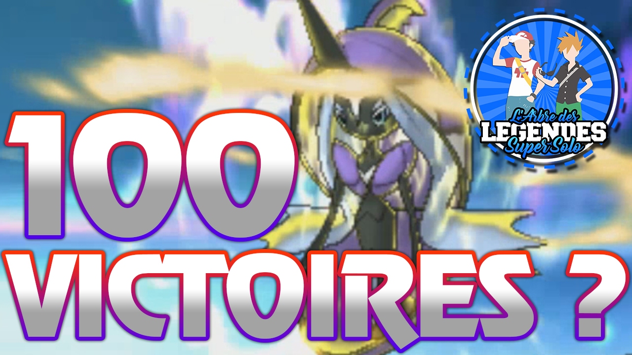 100 VICTOIRES À L'ARBRE DE COMBAT ?