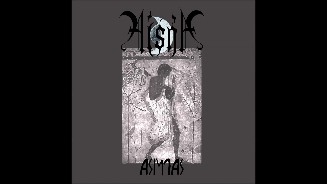 Aisna - Ais Leθam