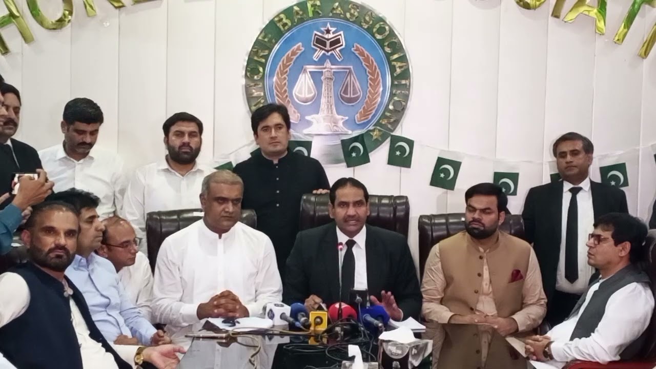 The Lahore Bar Association demands compliance with the Supreme Court of Pakistan's order