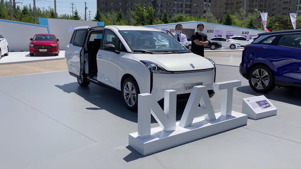 ALL NEW 2022 FAW Bestune NAT EV - Exterior And Interior