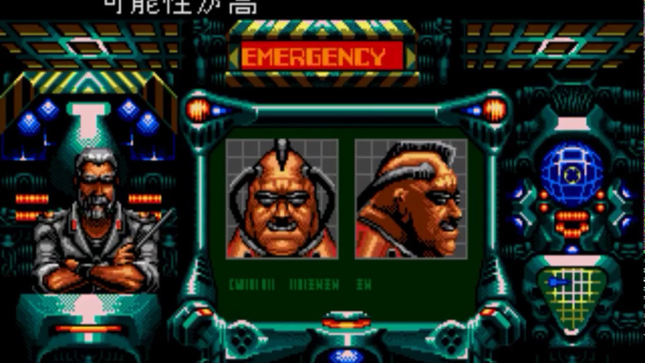 Contra: Hard Corps - Browny Ending 2 (Genesis Mega Drive)