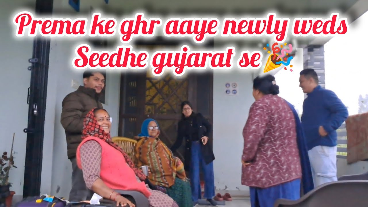Dulha dulhan aaye gujrat se❤️||hemavlogs29