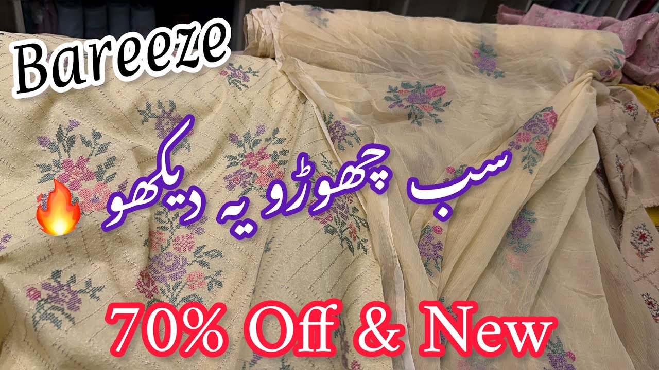 Bareeze 70% Off | Bareeze Winter Hit Collection 2024 🔥