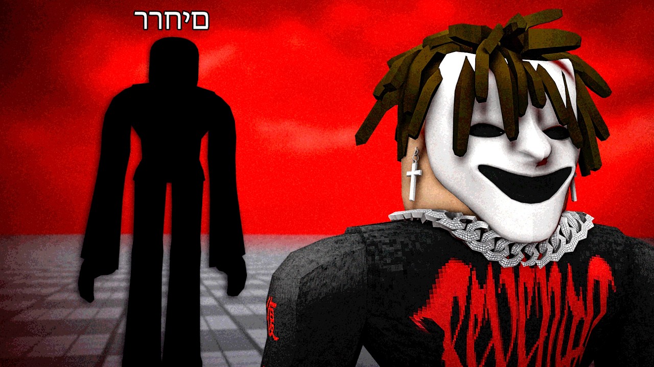 Encontré el JUEGO más OSCURO de Roblox