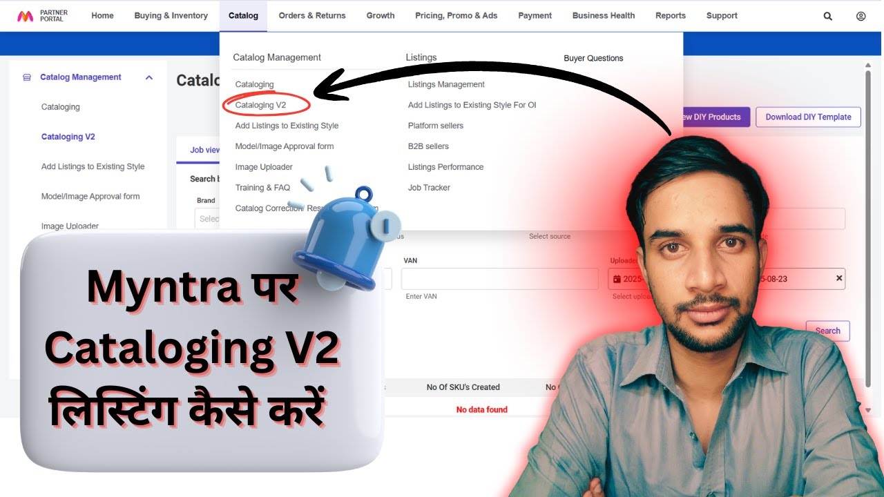 Myntra par Cataloging V2 Listing Kese Kare | Myntra Seller Account | #myntra #listing #seller #viral