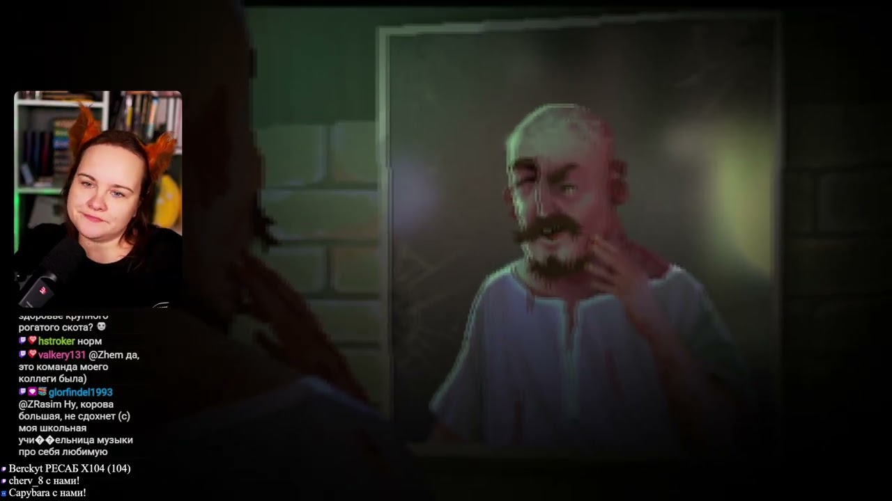 Vlad Circus: Curse of Asmodeus. Стрим второй (прохождение с начала)