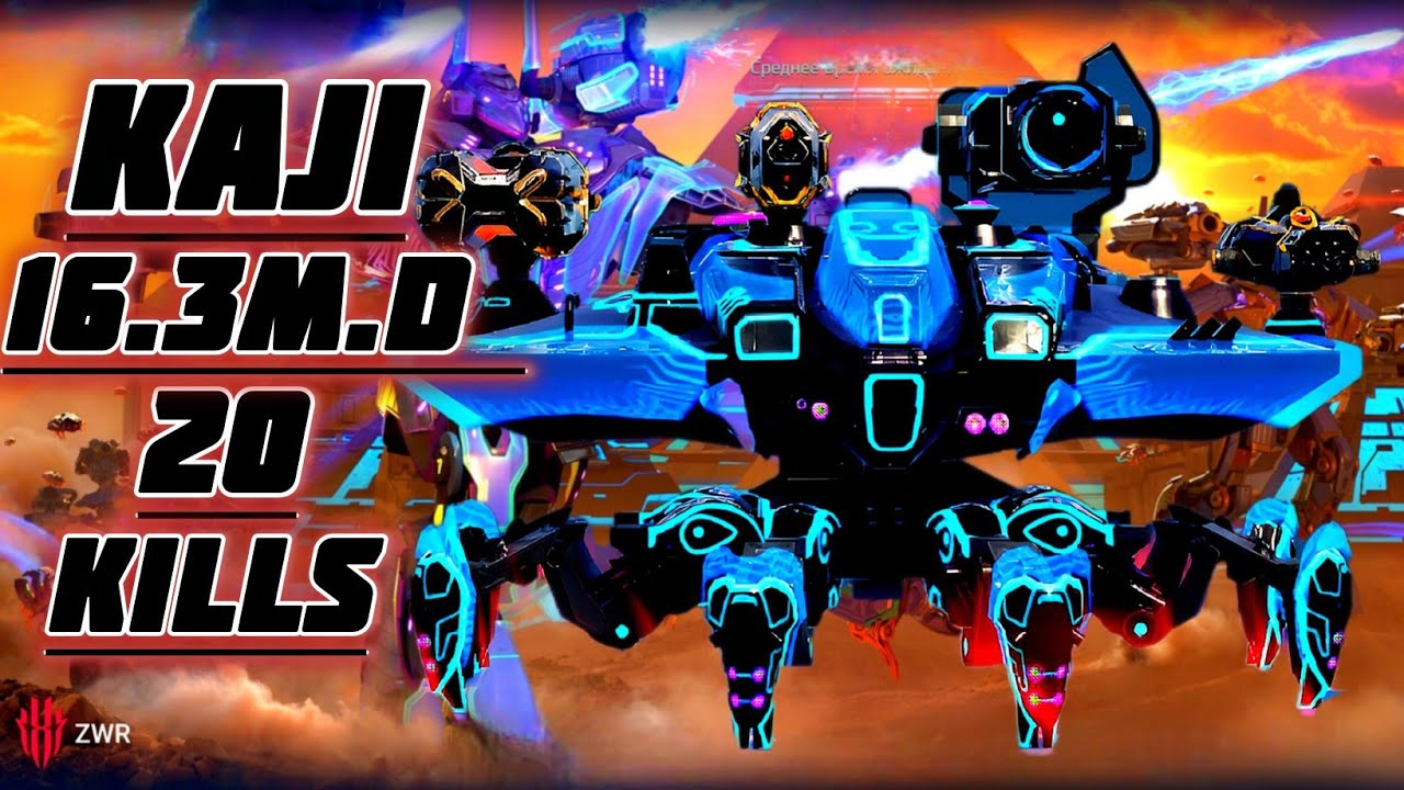 NEON KAJI / 20 KILLS / 16.3M.D.