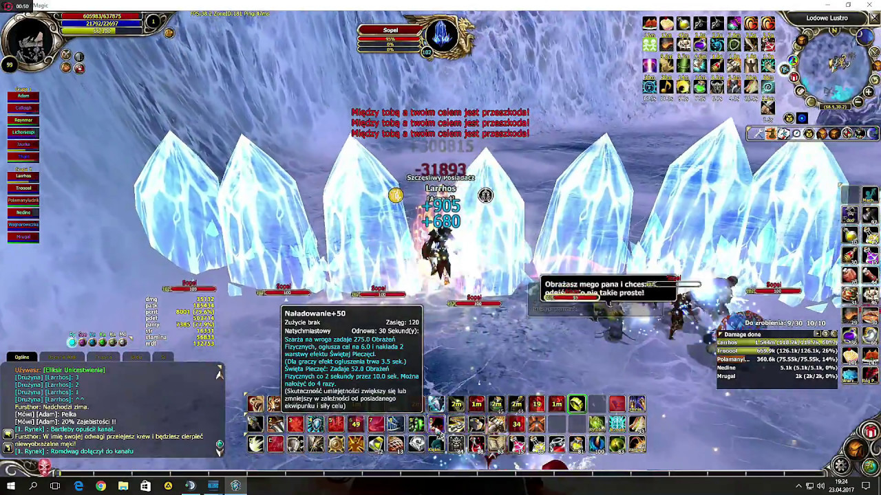 Runes of Magic || Ice Blade Plateau (HM) || Asgard || K/W