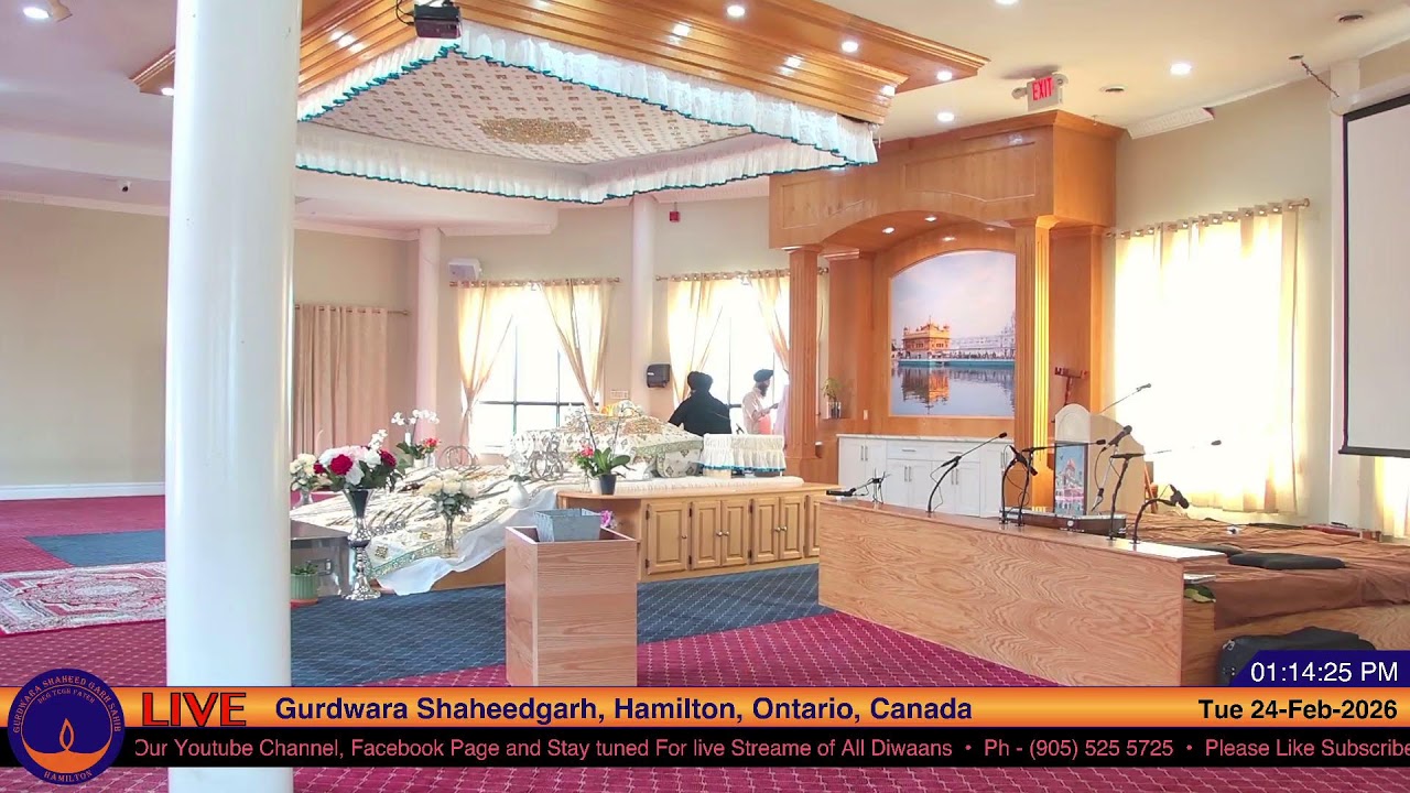 LIVE - Gurdwara Shaheedgarh Sahib Hamilton