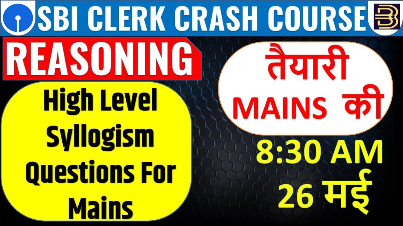High Level Syllogism Questions for Sbi Po/clerk   | Day 16 |  #sbiclerk2021#bankingblog