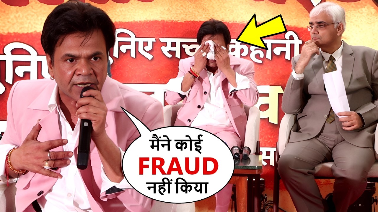 Rajpal Yadav Press Conference With Lawyers Over Rs.5 Crore Fraud Legal Case Controversy!