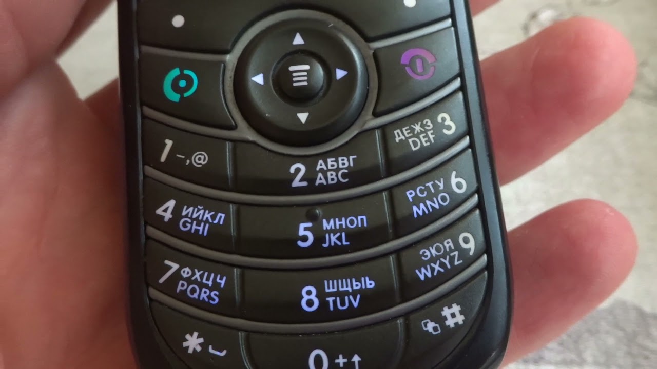 Motorola C139 original ringtones