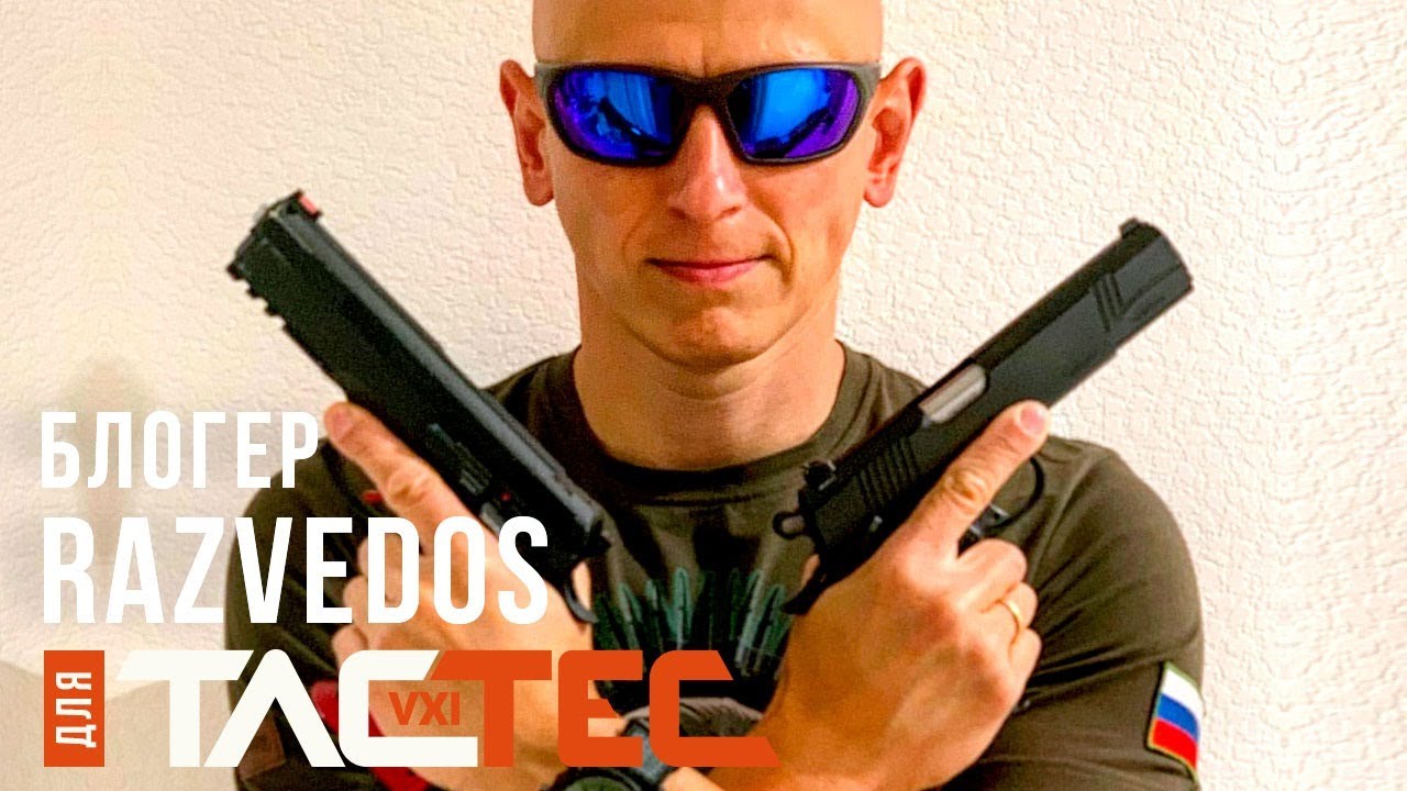 TACTEC: RAZVEDOS о сумке SOMS 3.0 от 5.11 Tactical