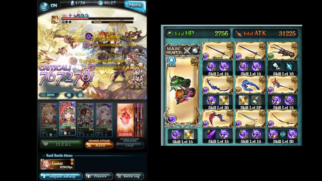 【Granblue Fantasy】Vilkala ( Rat Zodiac ) Show Case