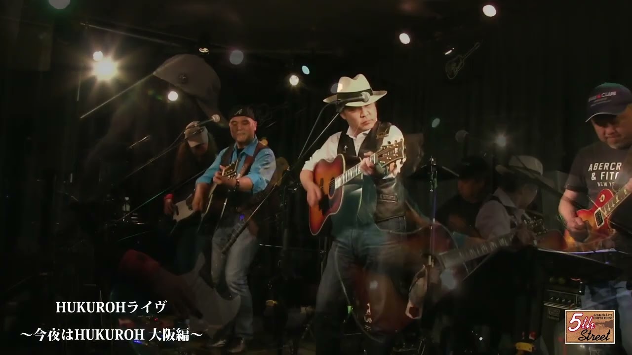 狂った果実　アリス・カバー　BAU▲CLUB